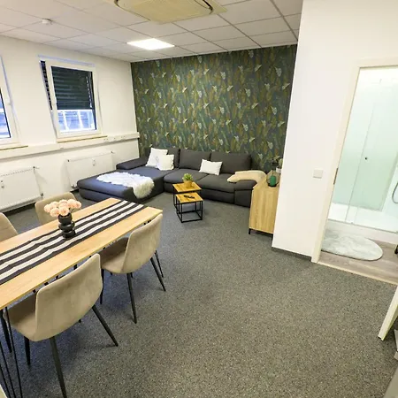 Schwabentor-Ressidence Апартаменты